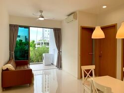 TRE Residences (D14), Condominium #598775081